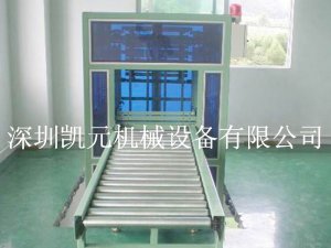 连续式提升机4