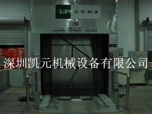 往复式提升机3
