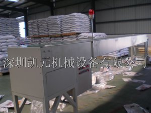 伸缩皮带机5