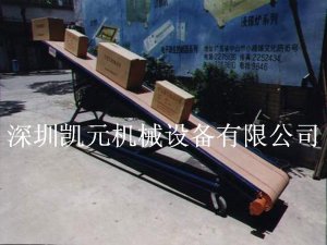 爬坡皮带机8