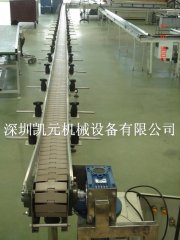 链板输送机9