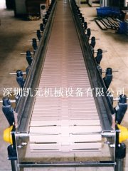 链板输送机10