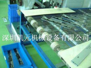 链网输送机6